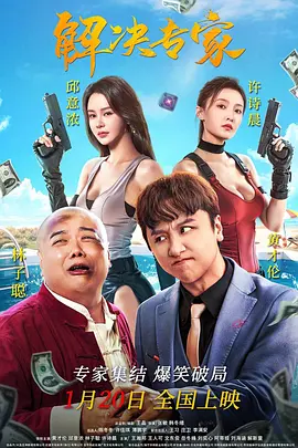 ewp吊死虐杀美女vk视频