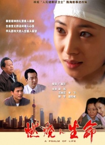 欧美成人精品在线视频