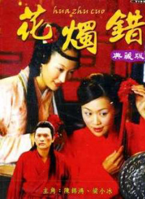 ewp吊死虐杀美女vk视频